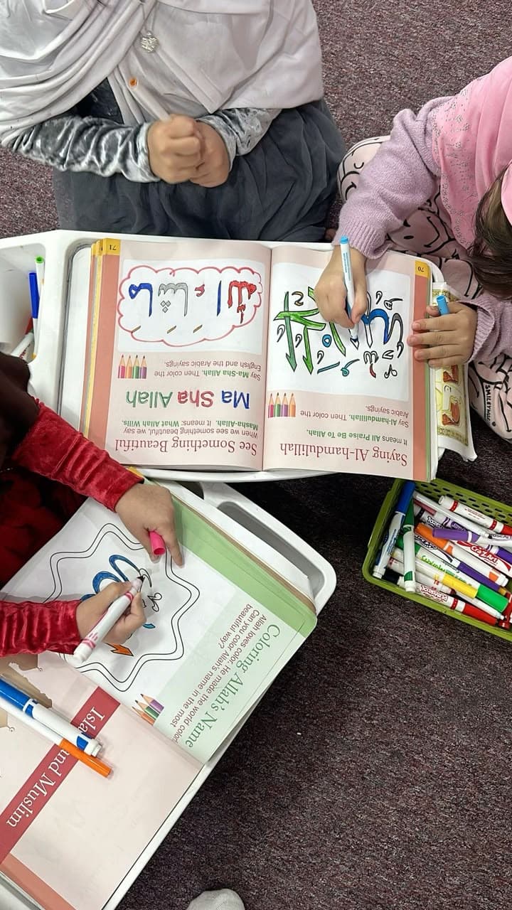 Madrasa Grade 1–10