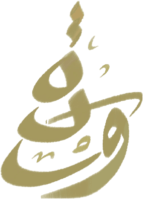 WARDA Academy Logo